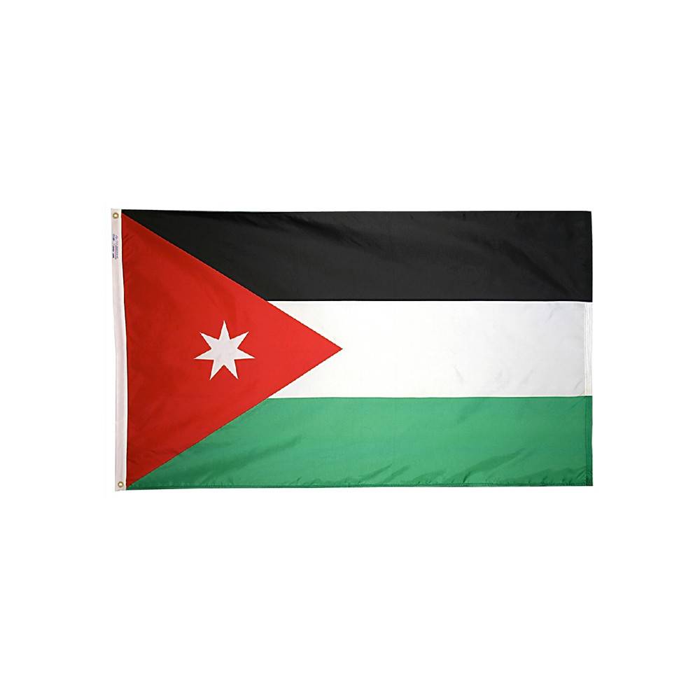 Jordan Flag