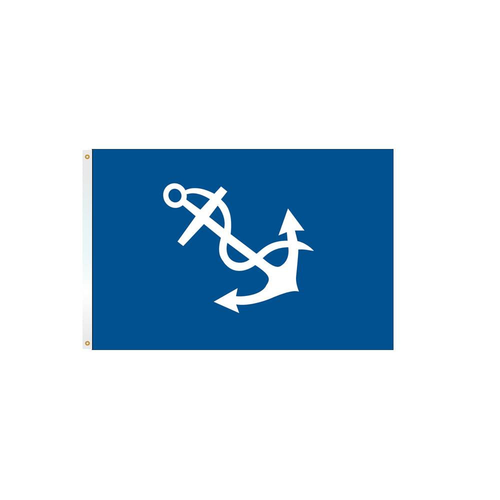 12x18 in. Port Captain Nautical Flag