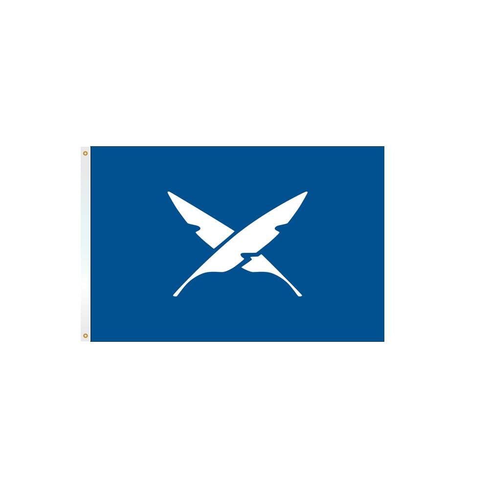12x18 in. Secretary Nautical Flag