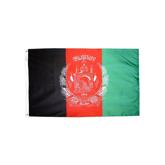 Afghanistan Flag