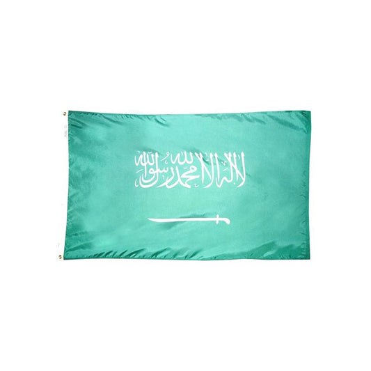 Saudi Arabia Flag
